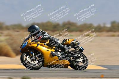 media/Sep-07-2024-2WTD (Sat) [[e39844daca]]/4-C Group/Session 4 (Turn 16)/